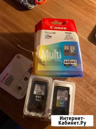 Картриджи для принтера Canon Тюмень - изображение 1