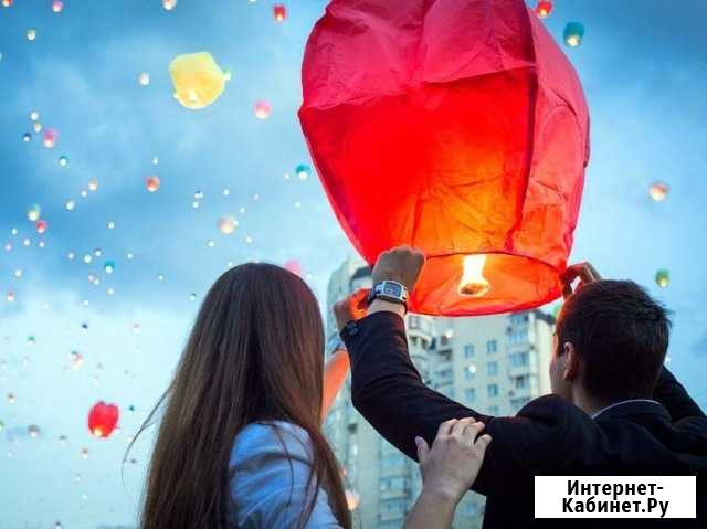 Большие сердца- Желания Сочи - изображение 1