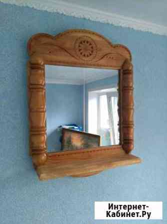 Зеркало Калуга