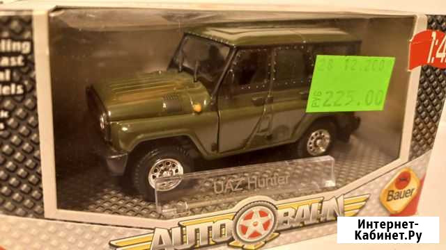 Bauer Модели автомобилей 1/43 Химки - изображение 1