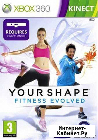 Kinect Your Shape Fitness Evolved (Xbox 360) Белгород - изображение 1