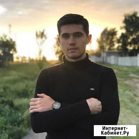 Репетитор по биологии Красноярск - изображение 1