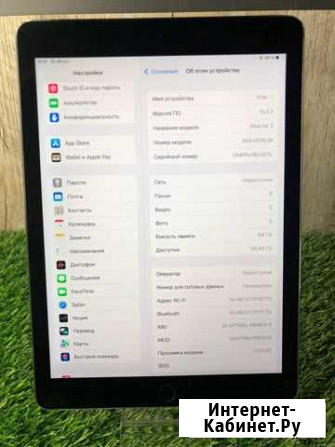 iPad Air 2 64GB LTE Хорошее Б.У Севастополь - изображение 1