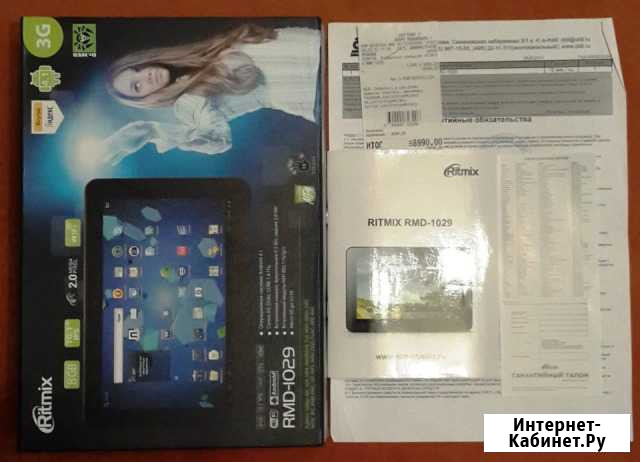 Ritmix RMD-1029 Электросталь - изображение 1