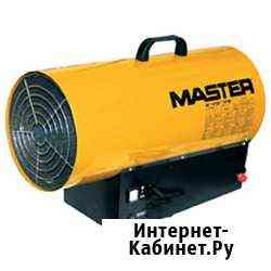 Газовая тепловая пушка Master BLP 53 M Волгоград
