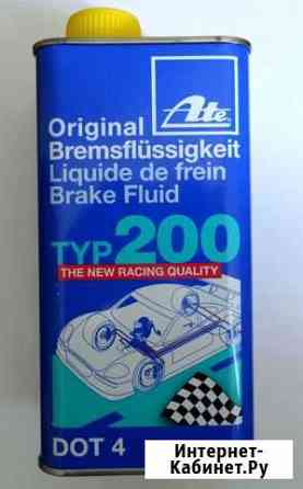 Жидкость тормозная dot 4, Brake Fluid TYP 200, 1 Гусь-Хрустальный