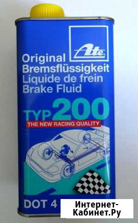Жидкость тормозная dot 4, Brake Fluid TYP 200, 1 Гусь-Хрустальный - изображение 1