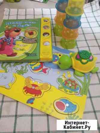 Игрушки для малышей пакетом Ижевск