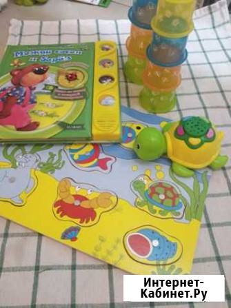Игрушки для малышей пакетом Ижевск - изображение 1