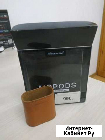 Чехол для кейса airpods с беспроводной зарядкой Хасавюрт - изображение 1