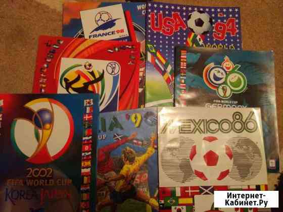 Альбомы Panini World Cup - 1970-2010 Мосрентген