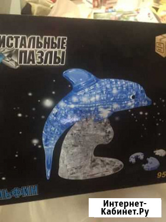 Кристальные пазлы Челябинск - изображение 1