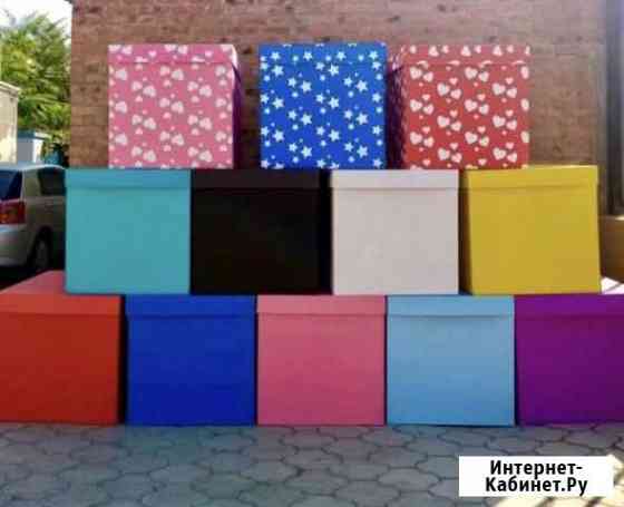 Коробка сюрприз Оренбург