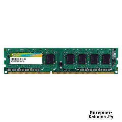 Оперативная память SP SP002gbltu DD3 2GB Саратов