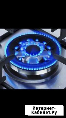 Ремонт газового оборудования Казань - изображение 1