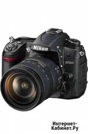 Nikon d7000 Ступино