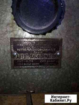 Трансформатор-стабилизатор- (СССР) Симферополь