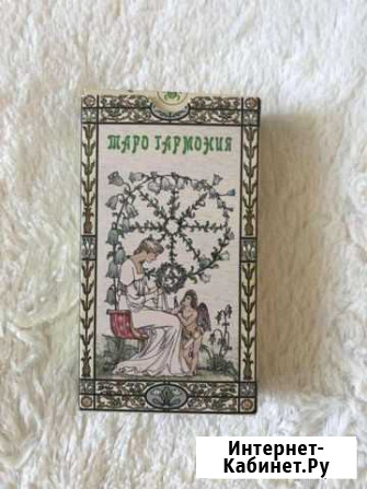 Taro мини  гармония Тобольск - изображение 1