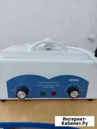 Сухожар Астрахань