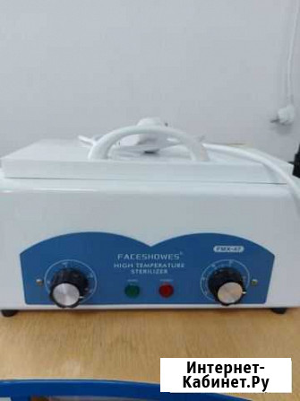 Сухожар Астрахань - изображение 1