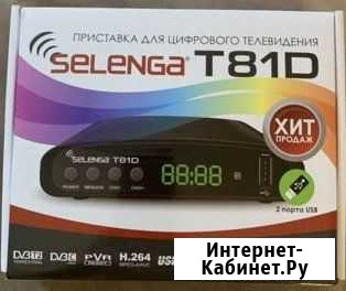 Селенга T81D Омск - изображение 1