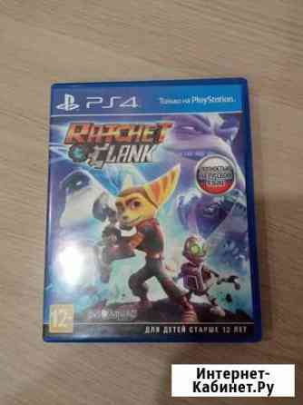 Rachet and clank для PS4 Вологда