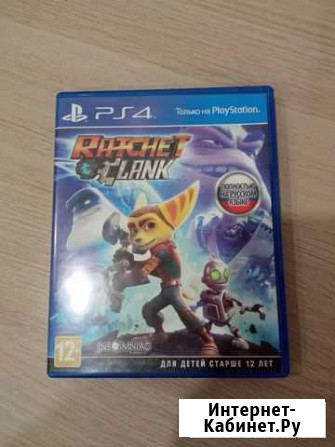 Rachet and clank для PS4 Вологда - изображение 1