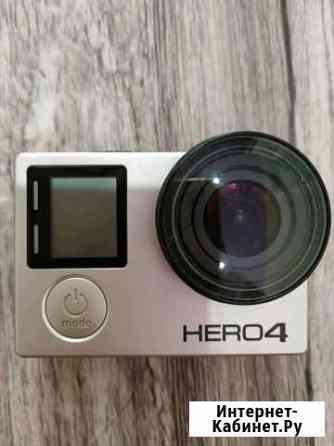 Камера go pro hero 4 Новомосковск