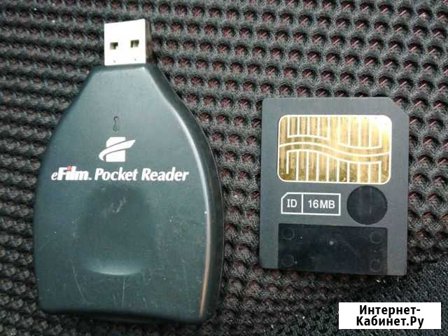 Usb flash карта 16 мБ с переходником efilm pocket Чита - изображение 1