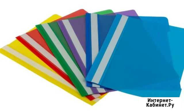 Папка скоросшиватель Волгоград - изображение 1