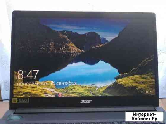 Ноутбук Acer aspire 5 Владимир