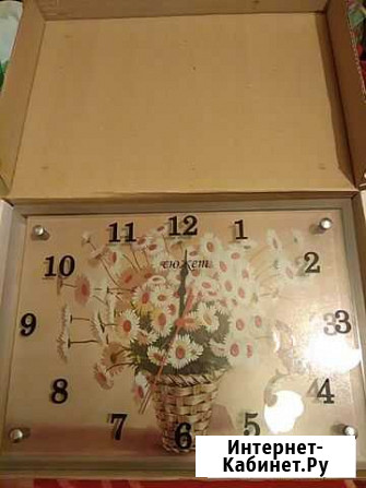 Часы настенные Ярославль - изображение 1