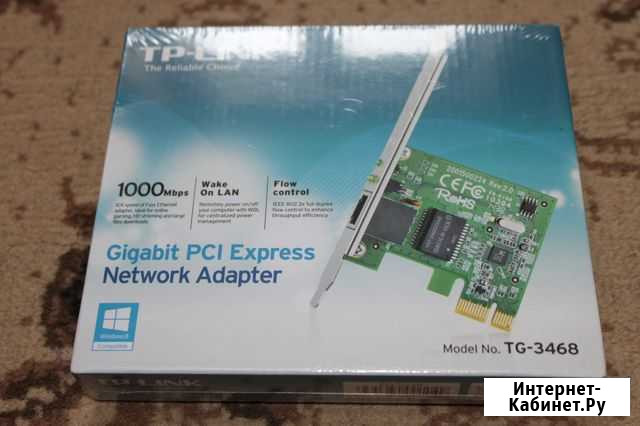 Cетевая карта TP-link TG-3468 Мостовской - изображение 1