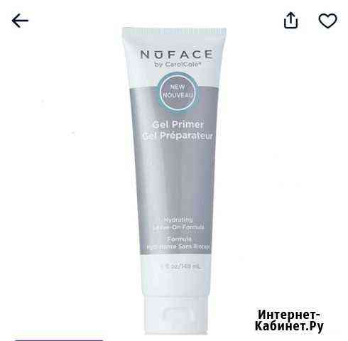 Nuface Gel Primer Hydrating Leave-On Formula Гель Ковылкино