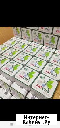 Fatzord Ростов-на-Дону - изображение 1