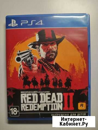 Red Dead redemption 2 ps4 Сочи - изображение 1