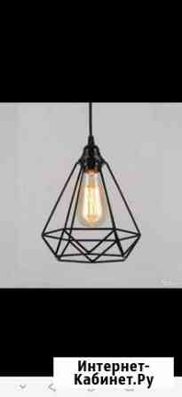 Светильник подвесной лофт Мурманск
