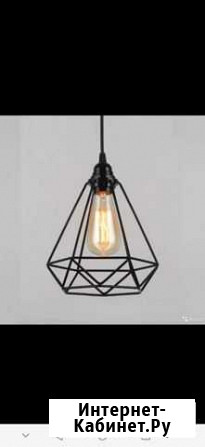 Светильник подвесной лофт Мурманск - изображение 1