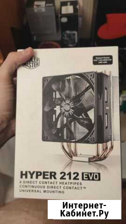 Кулер процеccорный CoolerMaster Hyper 212 EVO Уфа - изображение 1