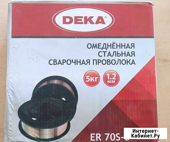 Проволка Нижневартовск - изображение 1