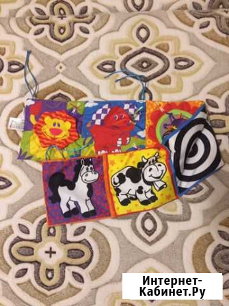 Растяжка на бортик кроватки Северодвинск - изображение 1