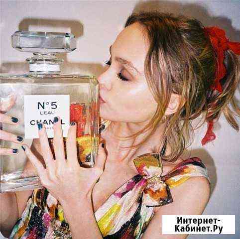 Парфюмерия и Туалетная вода Популярных Брендов Тверь