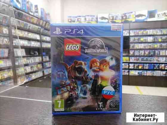 Lego Jurassic World Ps4 (возможен обмен) Иваново