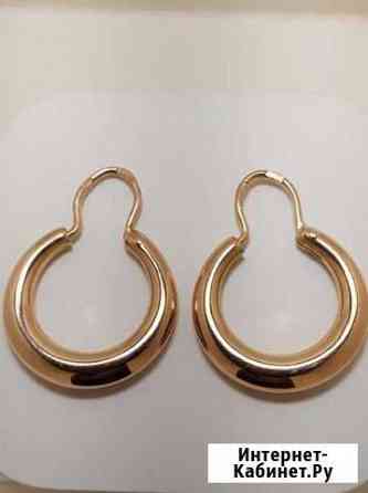 Серьги золотые 583 пробы СССР Екатеринбург