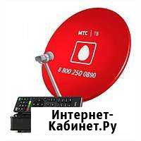 Обслуживание спутниковых устройств Грозный - изображение 1