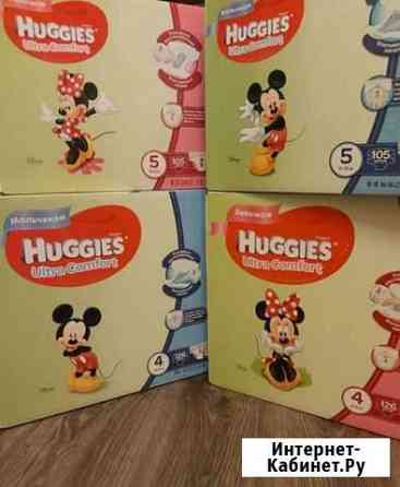 Подгузники боксы Huggies Ultra Comfort 4, 5 Белиджи