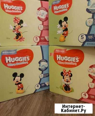 Подгузники боксы Huggies Ultra Comfort 4, 5 Белиджи - изображение 1