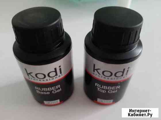 База и топ Калининград