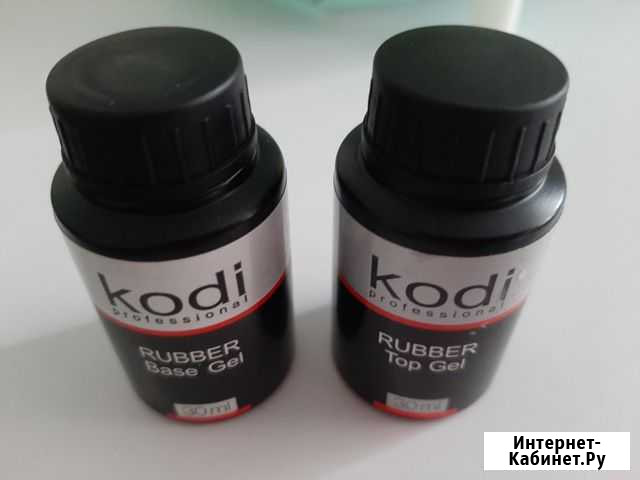 База и топ Калининград - изображение 1