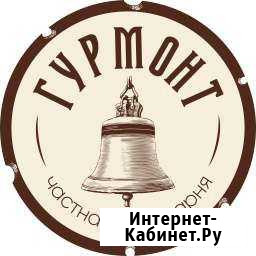 Продавец Кисловодск - изображение 1